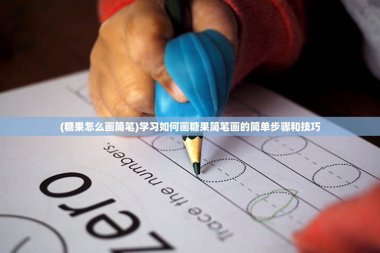 (中国海军福建舰)福建舰即将进行海试，大连东南方向实施禁航措施