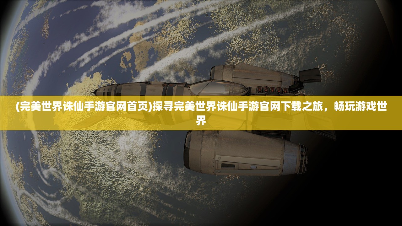 新澳门335期开奖直播视频|探索未知的美丽旅程_收藏集.5.865