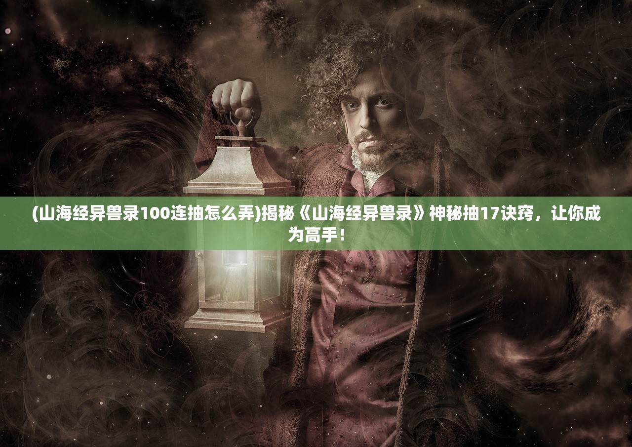 澳门三码三码期期准100精准|广泛的关注解释落实热议_专业款.1.882