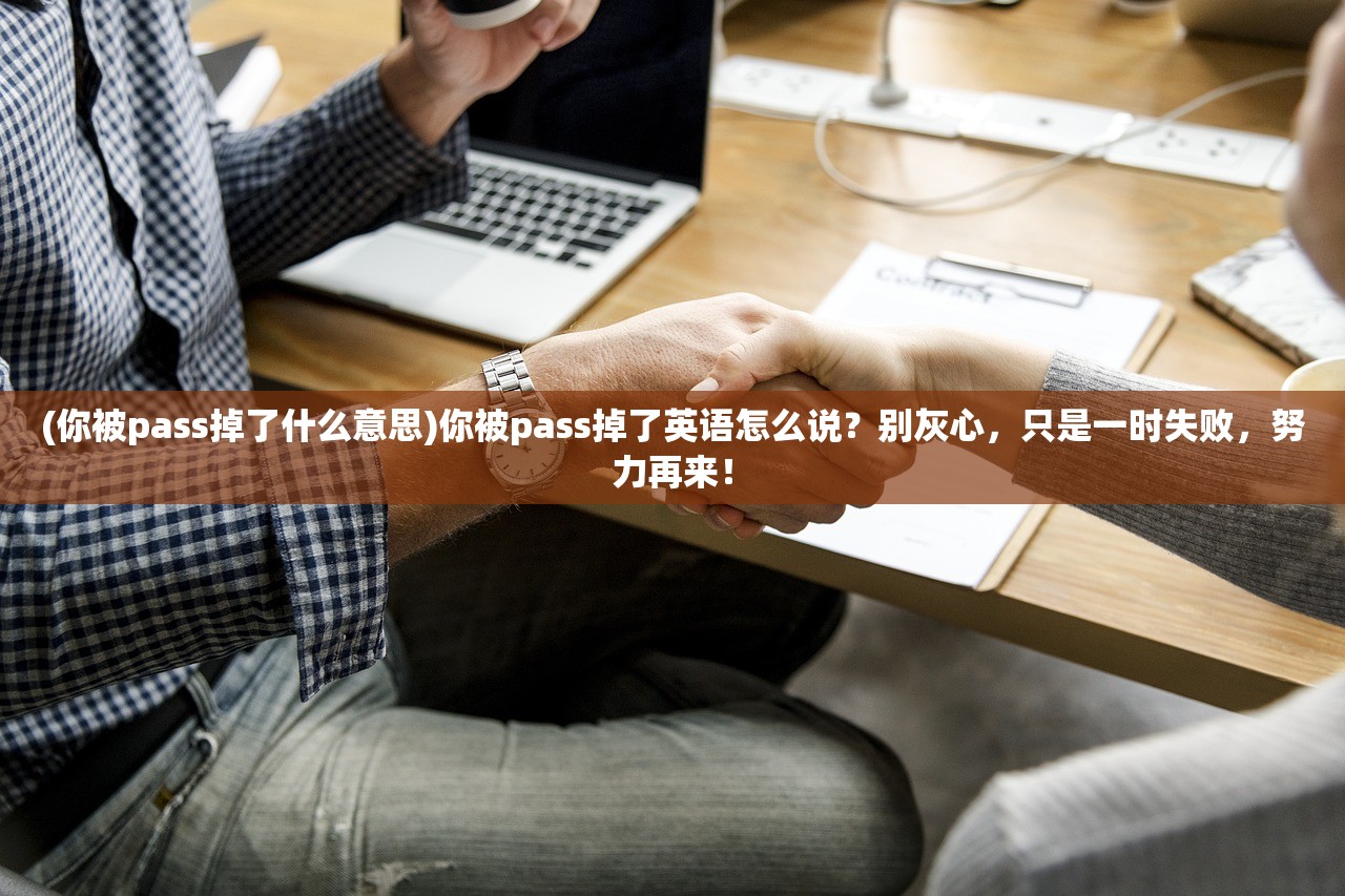 (战狼电影片段)战狼的精彩片段：战场硝烟中的英雄壮举与荣耀时刻