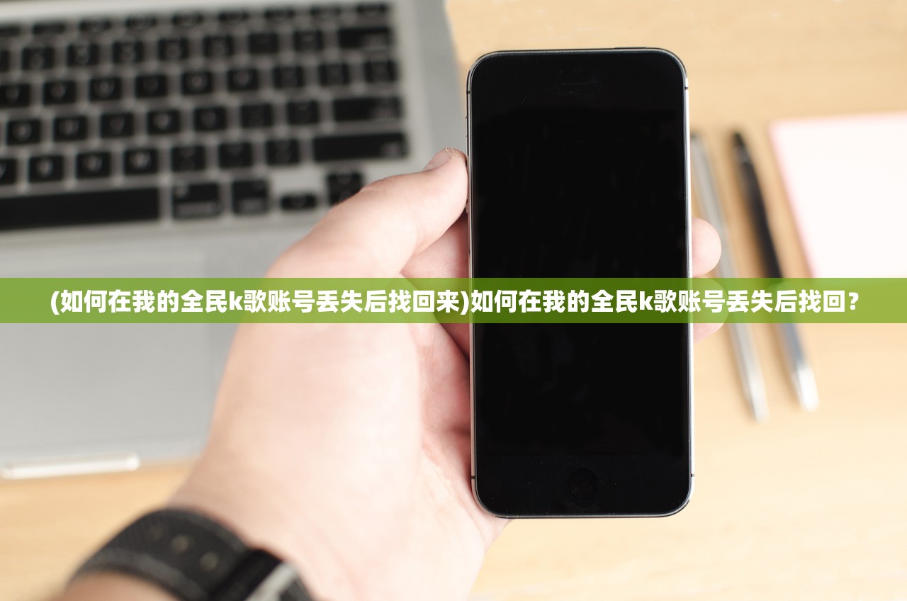 (口袋妖怪白金光怎么过)口袋妖怪白金光道具分布详解及获取必备攻略