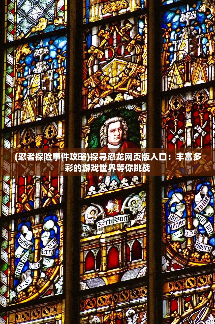 (大话西游之缘起在线)大话西游之缘起免费观看，精彩不容错过！