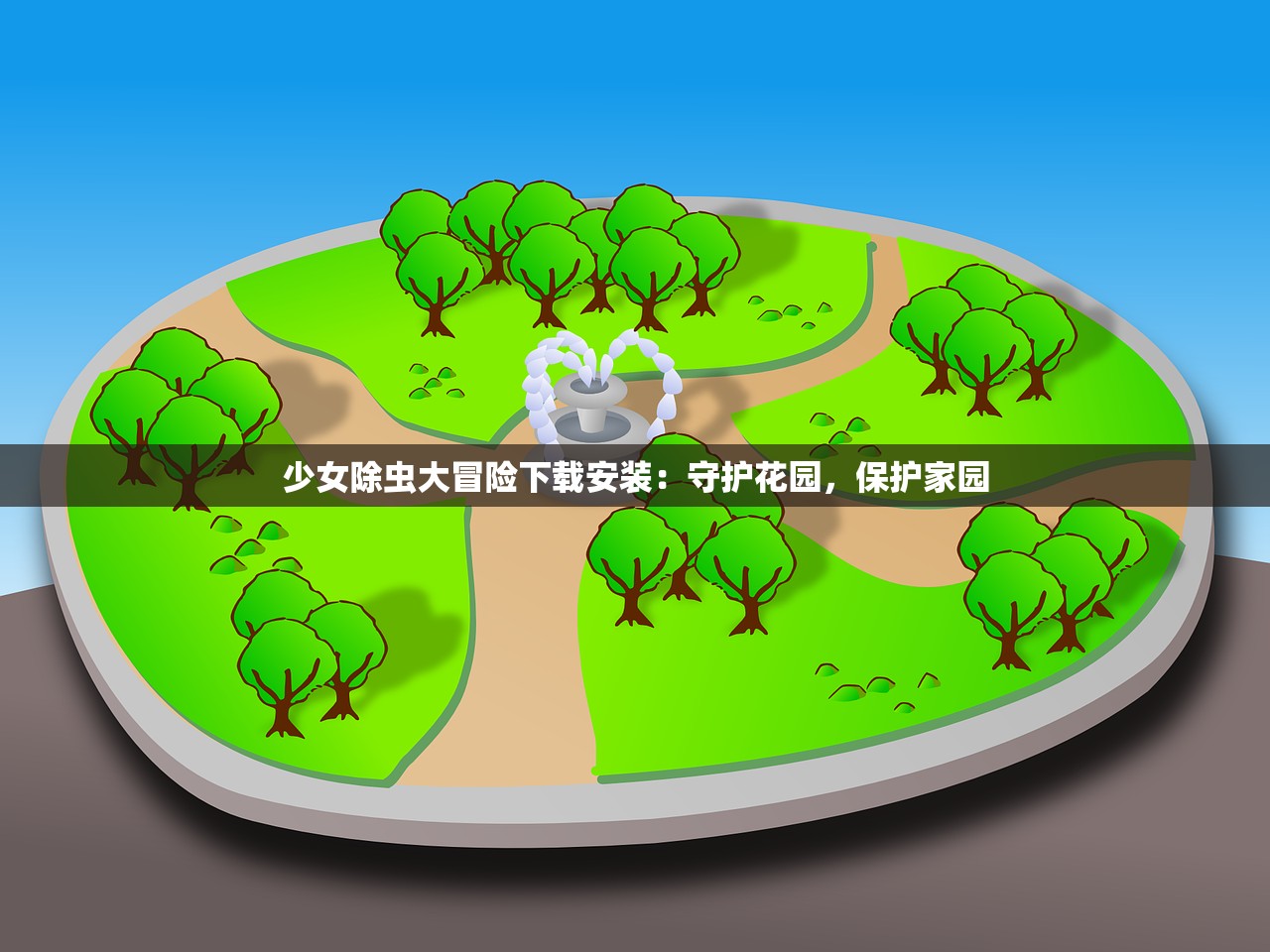 (免费观看诱捕宠爱短剧,畅享精彩爱情故事情节电视剧)免费观看诱捕宠爱短剧，畅享精彩爱情故事情节