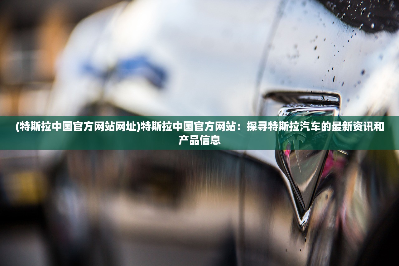 (绝望的和声真空刃在哪)如何合成真绝望之刃?制作步骤详解及所需材料分享 (绝望的和声真空刃在哪)如何合成真绝望之刃?制作步骤详解及所需材料分享