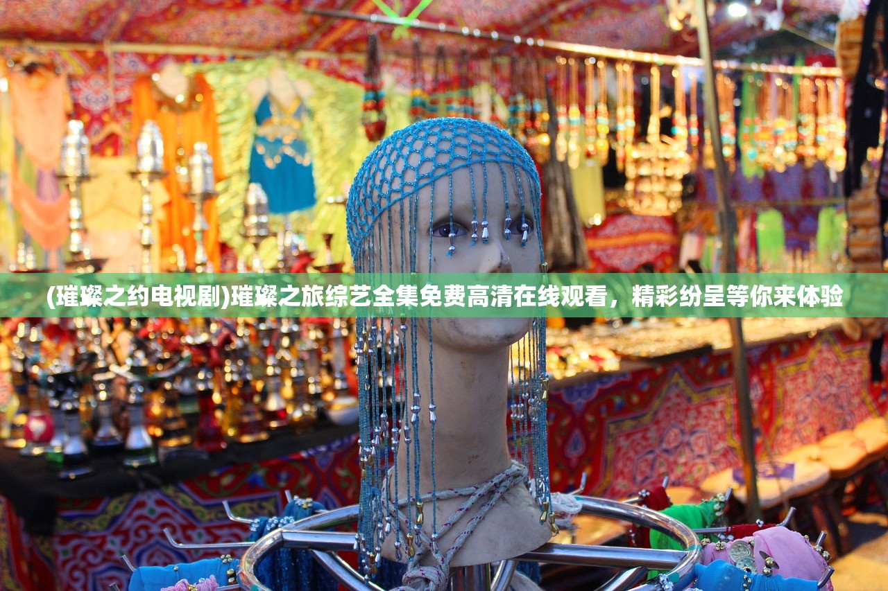 (仙宠奇缘java结局贴吧)仙宠奇缘Java结局揭秘,贴吧热议的背后 (仙宠奇缘java结局贴吧)仙宠奇缘Java结局揭秘,贴吧热议的背后