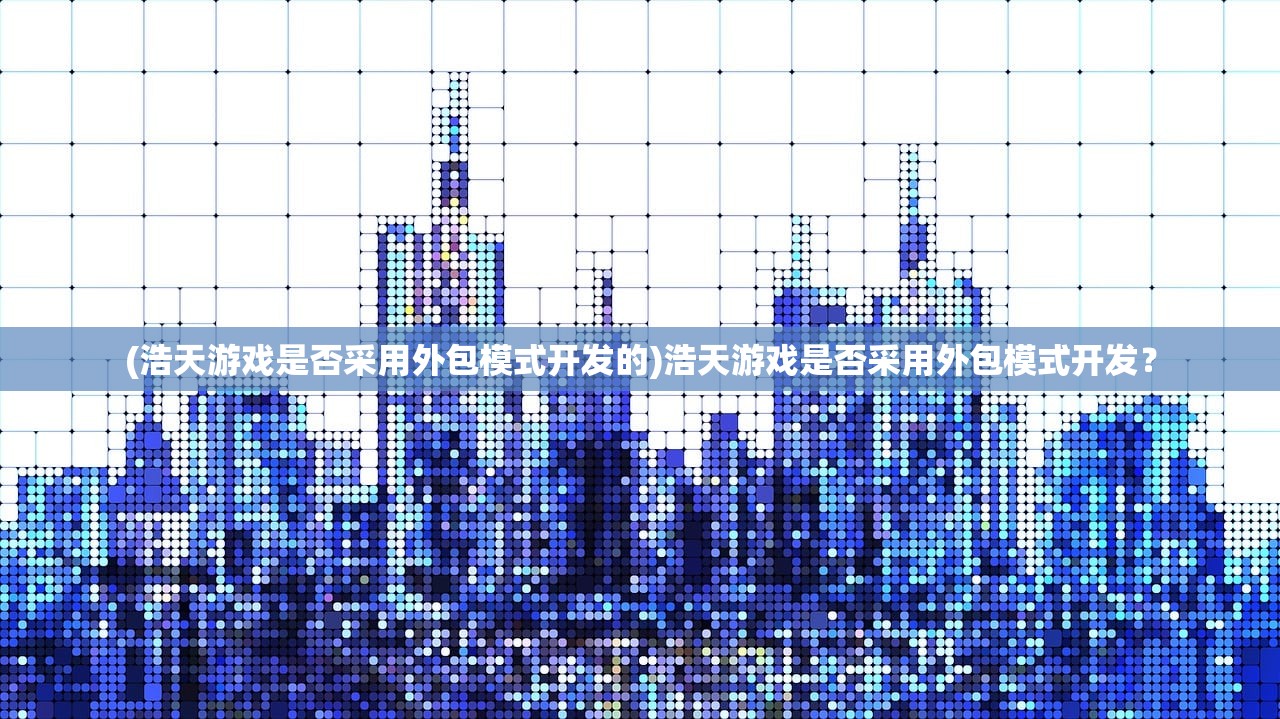 (水浒寝传安卓版下载)水浒寝传2安卓汉化组：汉化团队制作的最新版本发布啦！