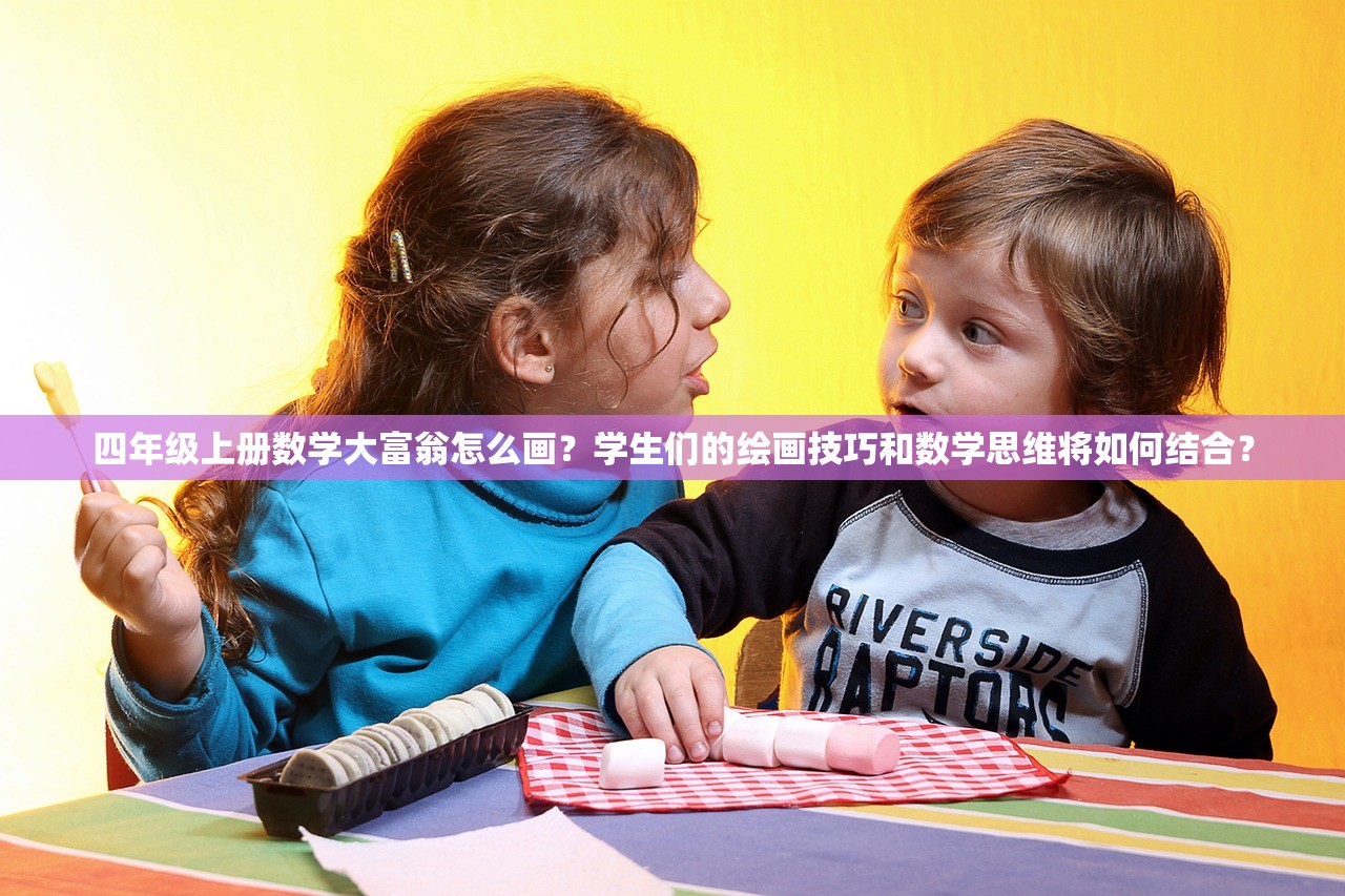 (九幽仙域手游攻略)探秘神秘九幽仙域，畅游奇幻手游世界
