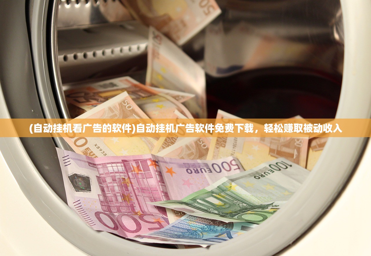(史莱姆 原型)揭秘传说级史莱姆的真实力量和起源故事 (史莱姆 原型)揭秘传说级史莱姆的真实力量和起源故事