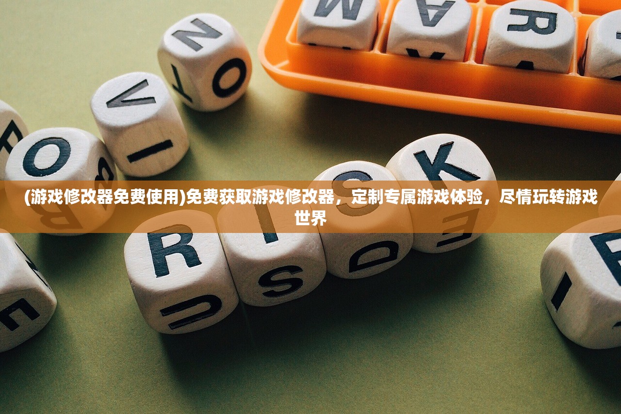 (探险者是什么职业)探险者的冒险日记：揭示7种职业装备栏的神秘秘密