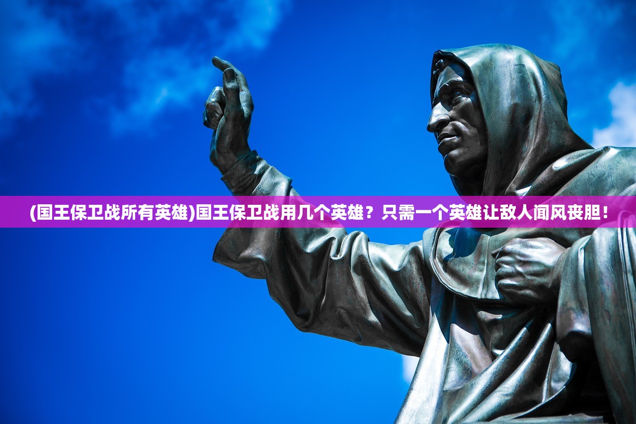(卡牌手游排行榜2020前十名)探究卡牌手游排行榜前十名，玩家必看！