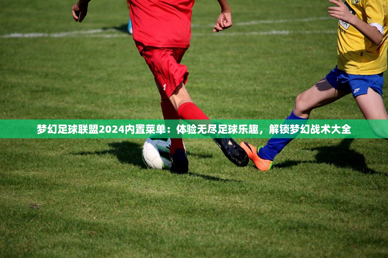 (官方直接回收换人民币的游戏)官方直接回收换人民币的手游:探究其中蕴含的赚钱方式 (官方直接回收换人民币的游戏)官方直接回收换人民币的手游:探究其中蕴含的赚钱方式