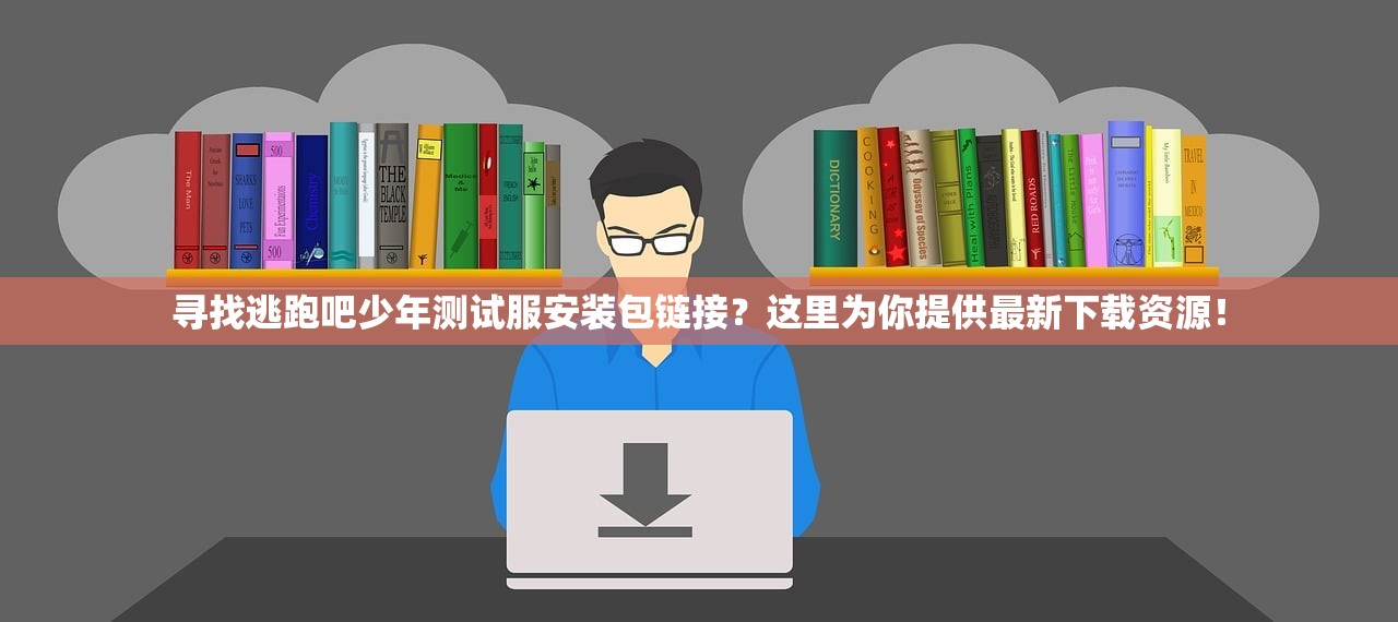 澳门天天六开彩正版澳门|深度分析解释落实_订制版.4.269