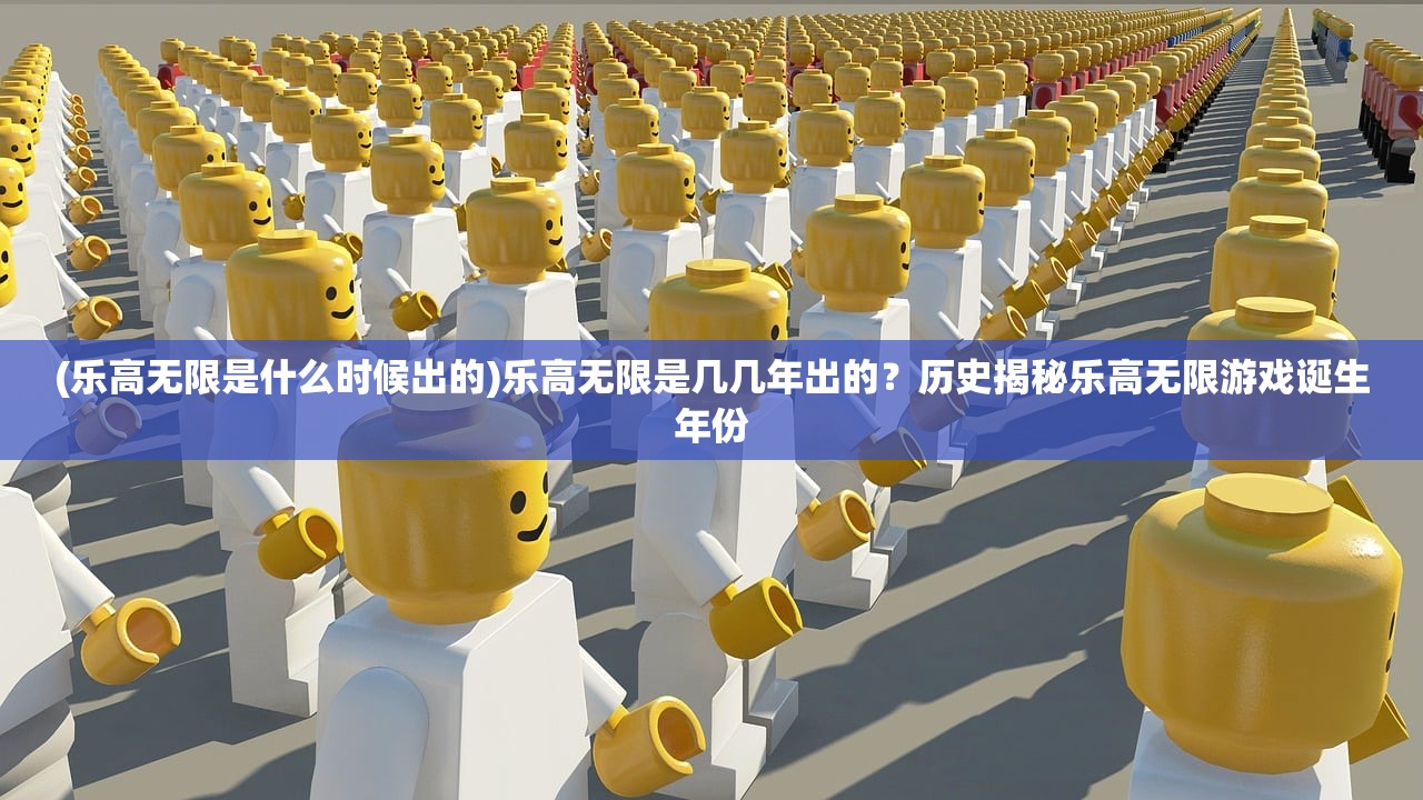 (命运神界梦境链接台服官网)命运神界梦境链接下架原因深度解析