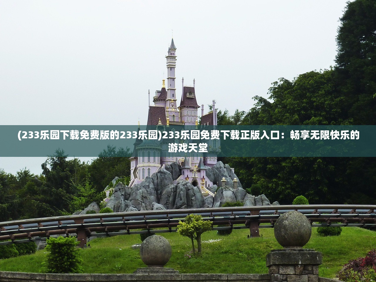 (黑色火柴人)火柴人黑化帅气，炽热与冷酷的碰撞