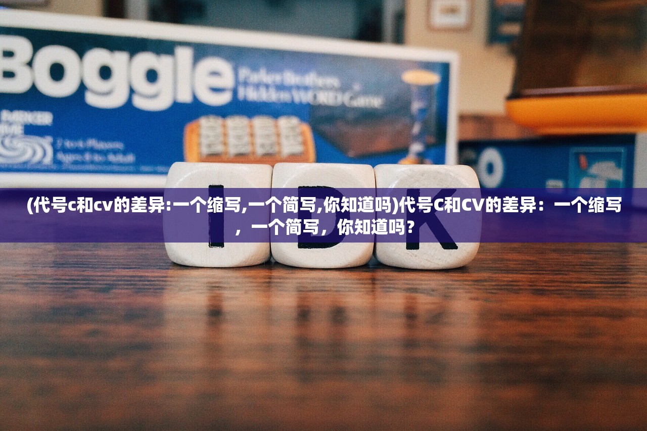 (女配修仙:我的气运胜过女主,谁是真正的主角)女配修仙：我的气运胜过女主，谁是真正的主角？