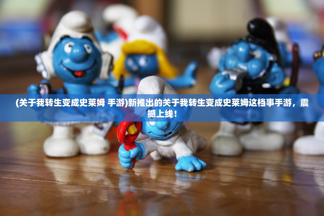 (在唐朝打工中发现刷钱bug,我该如何应对)在唐朝打工中发现刷钱bug，我该如何应对？