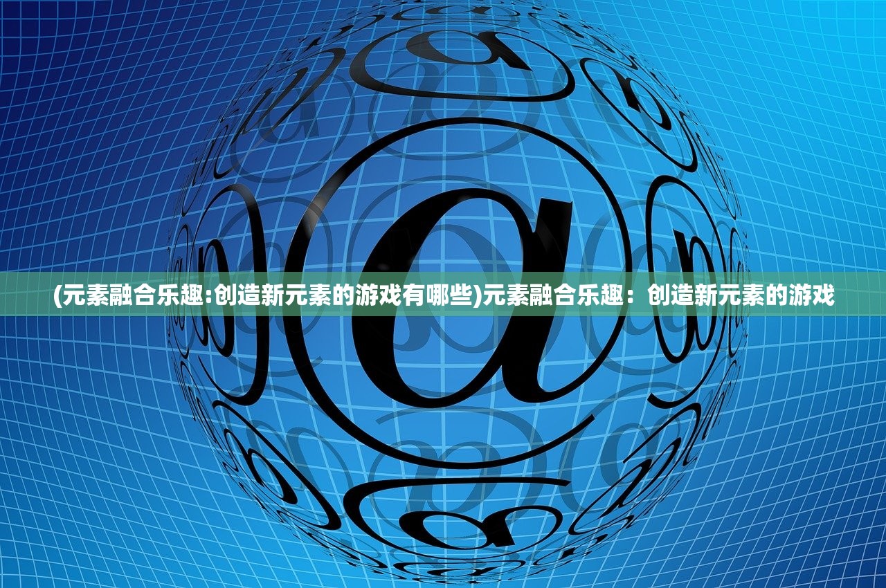 (前进之路什么时候上10)前进之路即将迈入全新篇章，揭秘何时正式上线第8阶段