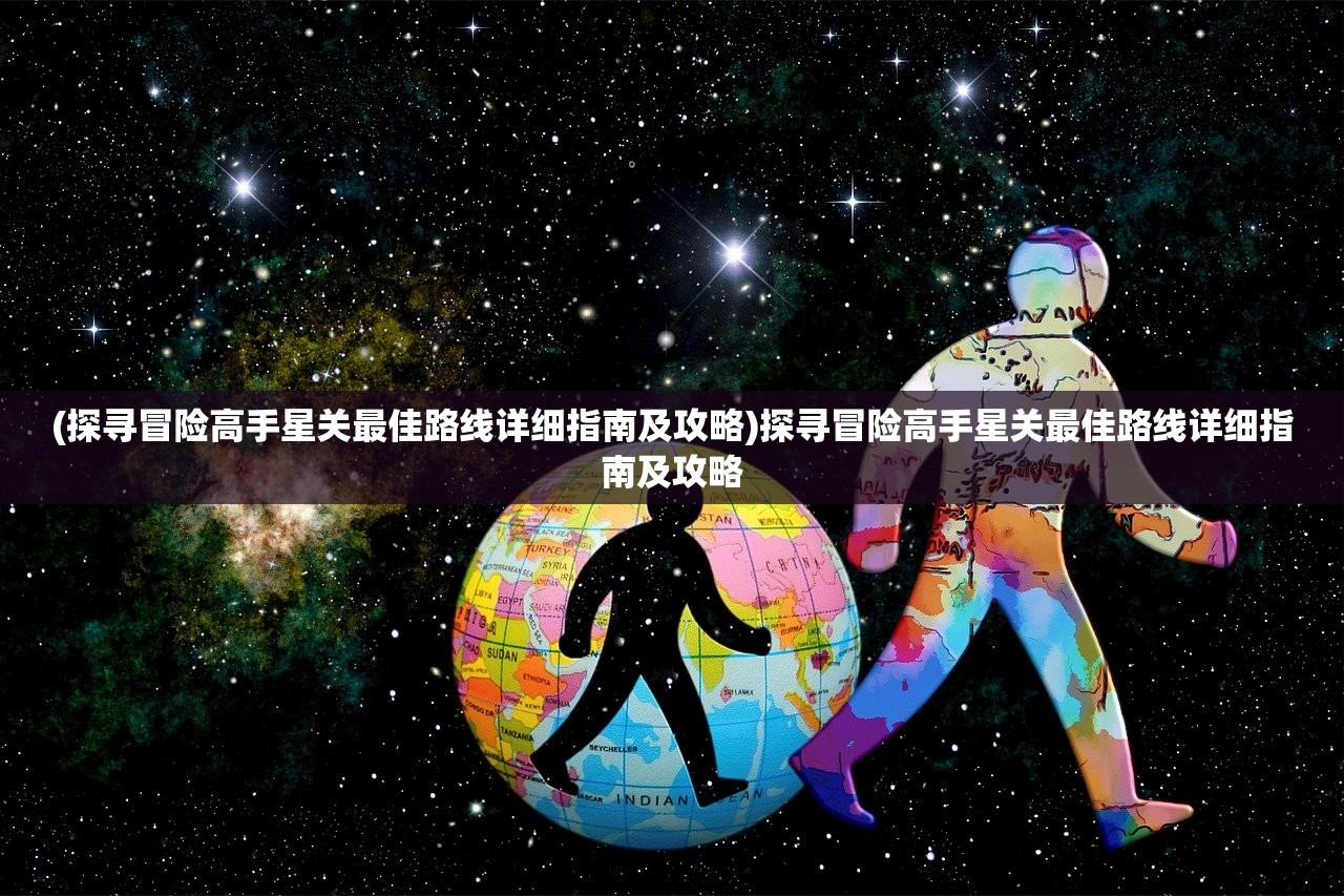 (灌篮高手手游蛙扑账号是什么)灌篮高手蛙扑官网，最新资讯、球员动态、赛事直播一网打尽