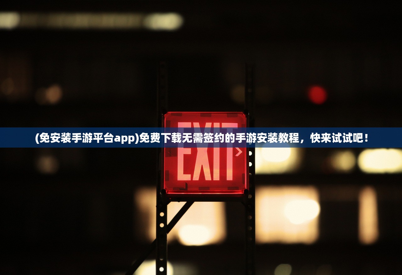 (女配修仙:我的气运胜过女主,谁是真正的主角)女配修仙：我的气运胜过女主，谁是真正的主角？