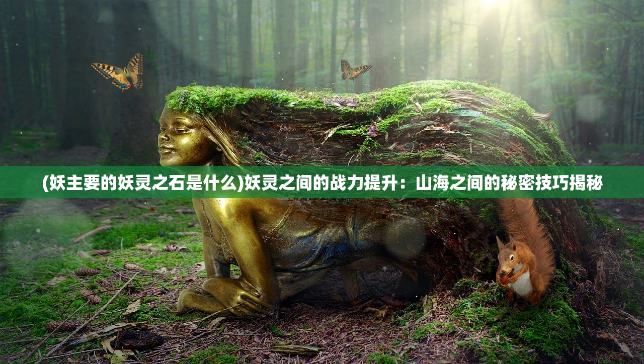 (灌篮高手手游蛙扑账号是什么)灌篮高手蛙扑官网，最新资讯、球员动态、赛事直播一网打尽