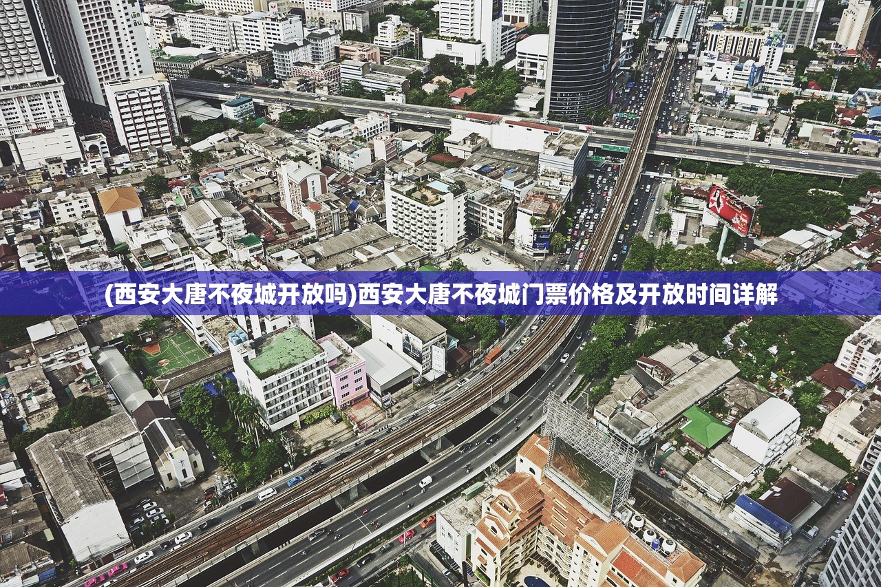 (春秋战国时期什么衰微)春秋战国时期为何经历了昌盛与式微的发展与衰落