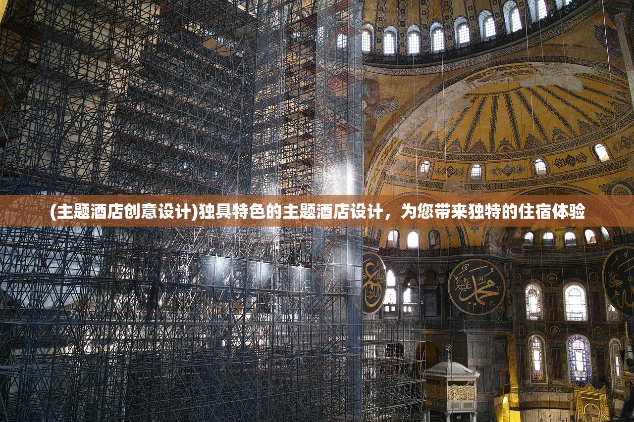 (喵星游戏)探秘微信小程序喵星联盟：打开新世界的大门