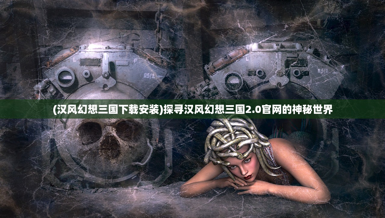 (塔塔大作战最佳搭配)塔塔大作战0氪最强阵容揭晓：如何打造无敌阵容？