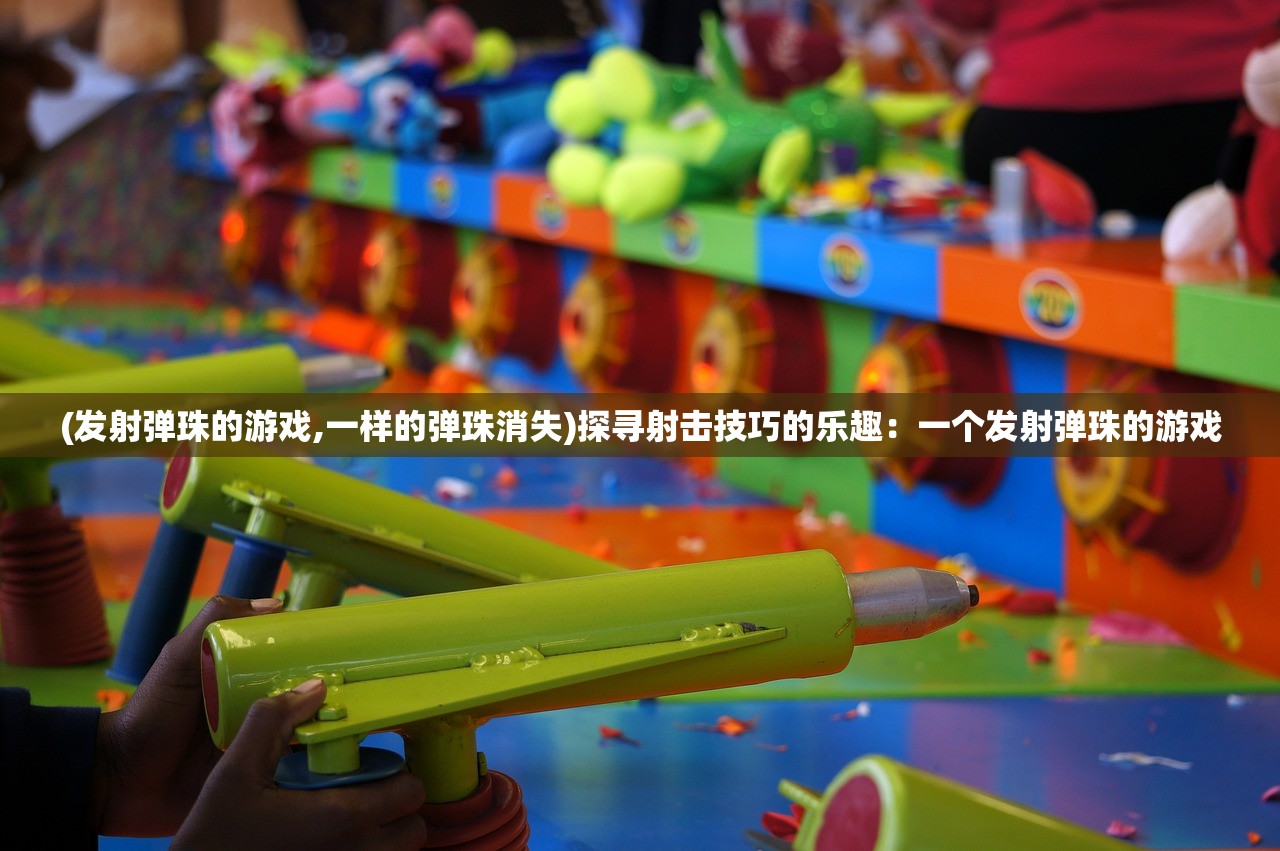 (机器人步伐教程)绘制一个霸气十足、如屹立不倒的机器人造型步步兵。
