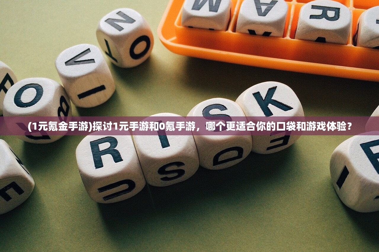 (小浣熊百将传隐藏礼包码)小浣熊百将传：神秘冒险之旅还能玩不
