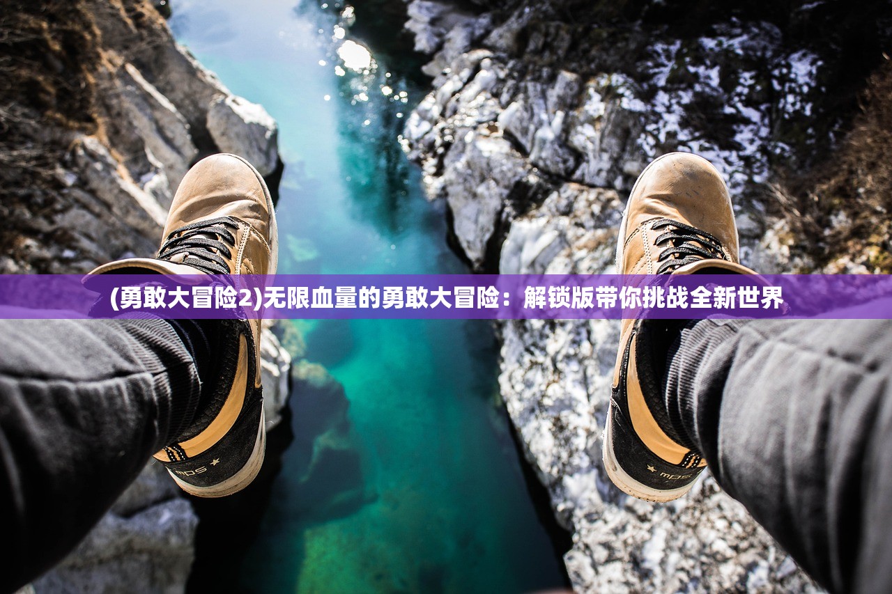 网名幸运之星和幸运星的区别：一个象征心中希望，一个代表注定成功