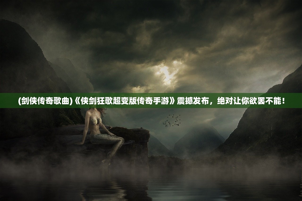 (混沌起源礼包码是多少)混沌起源礼包码，揭秘游戏福利与攻略