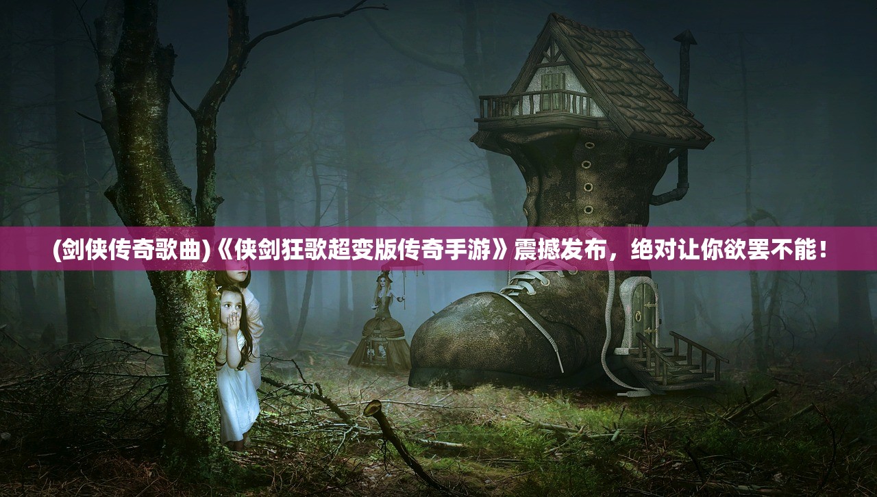 2024精准奥门精准免费资料|最新解答解释落实_C版.8.239