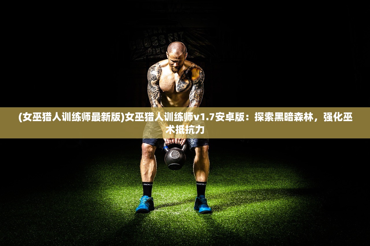 (切菜技巧视频教程21)成为切菜狂人！掌握全部技巧解锁你的潜力