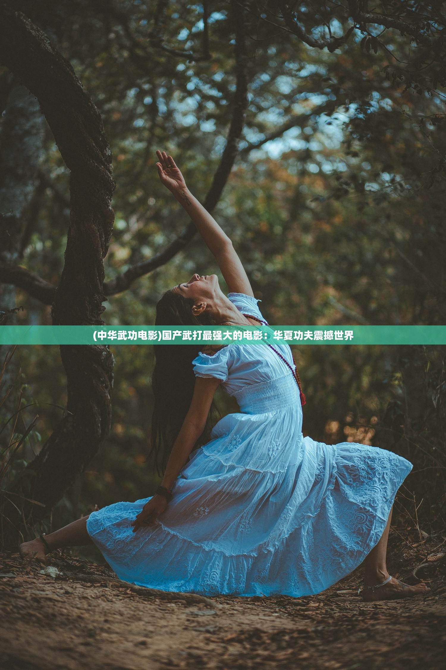 (七彩海巢欢乐世界医务人员免门票吗)七彩海巢狂欢动物城电话：欢乐多彩的海底乐园等你来探索！