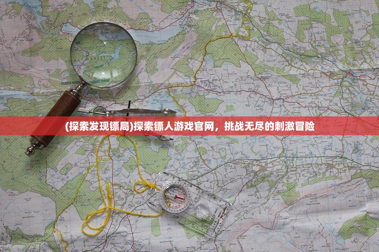 (战国无双5是什么游戏)战国无双5下载：全新剧情，燃爆你的游戏体验！