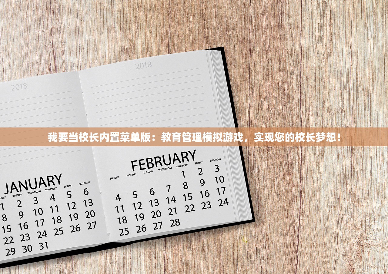 (星之召唤士是不是关服啦)星之召唤士活动时间表发布，让你不再错过任何重要活动信息