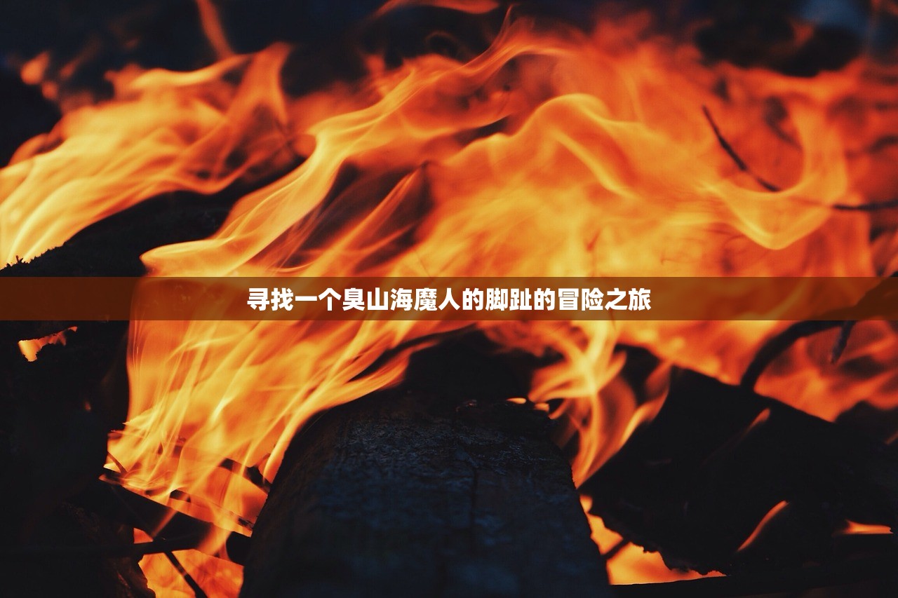 (梦境之城手游)揭秘"梦境之城第五幕"：凶手真相揭晓！