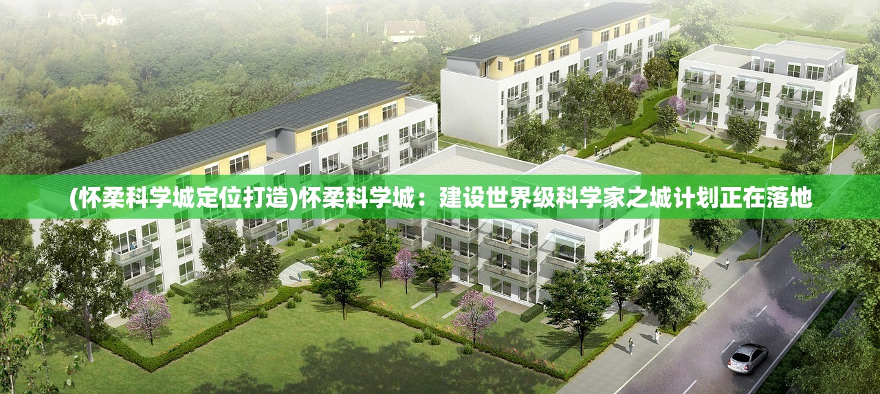 (烽火燎原下载)烽火燎原第2部在线观看：火爆续集，精彩连连不容错过！