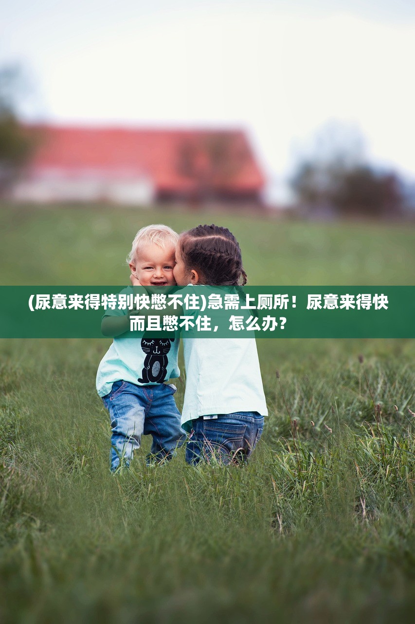 (轩辕剑3手游版现在叫什么名字)轩辕剑3手游版现在的新名称及其相关内容解析