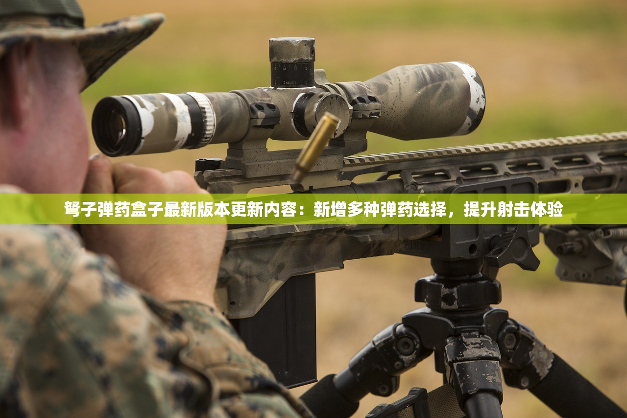 (单机武侠-rpg养成手游)沉浸式单机武侠RPG冒险游戏，打造你的江湖传奇