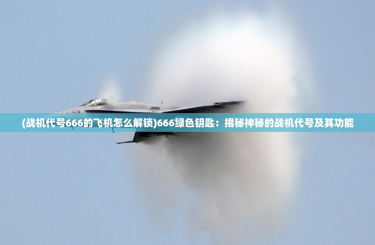 (圣翼传说礼包)圣翼传说斩杀副本掉落一览表详细介绍及分析