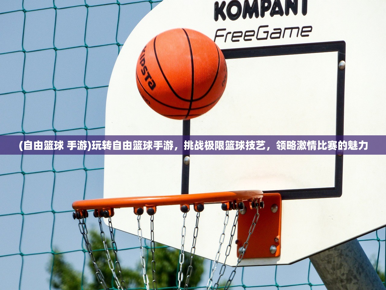 (日语新手一学就会)掌握日语，成就新世界的神话般体验