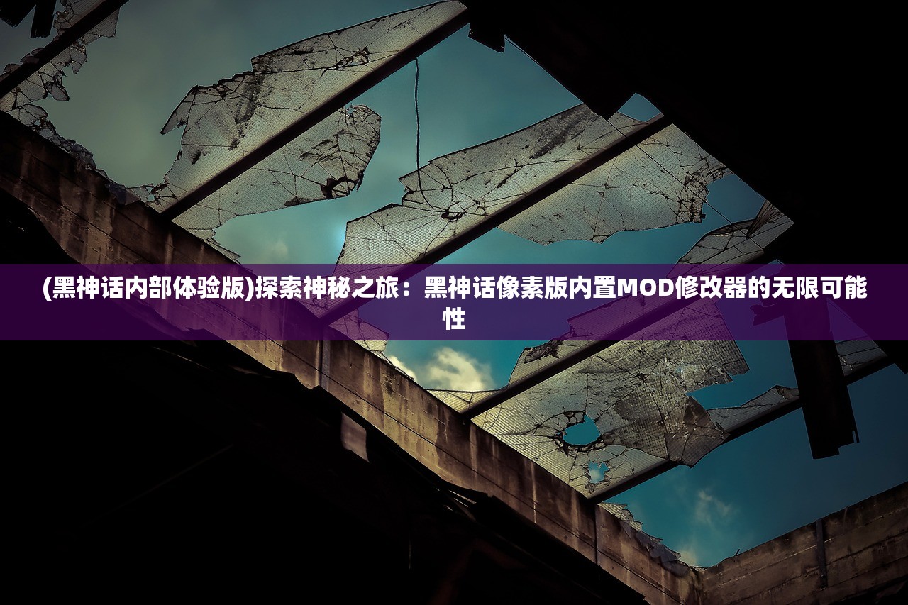 (卧龙吟sf吧)卧龙吟sf除了87版本外，还有哪些其他版本？