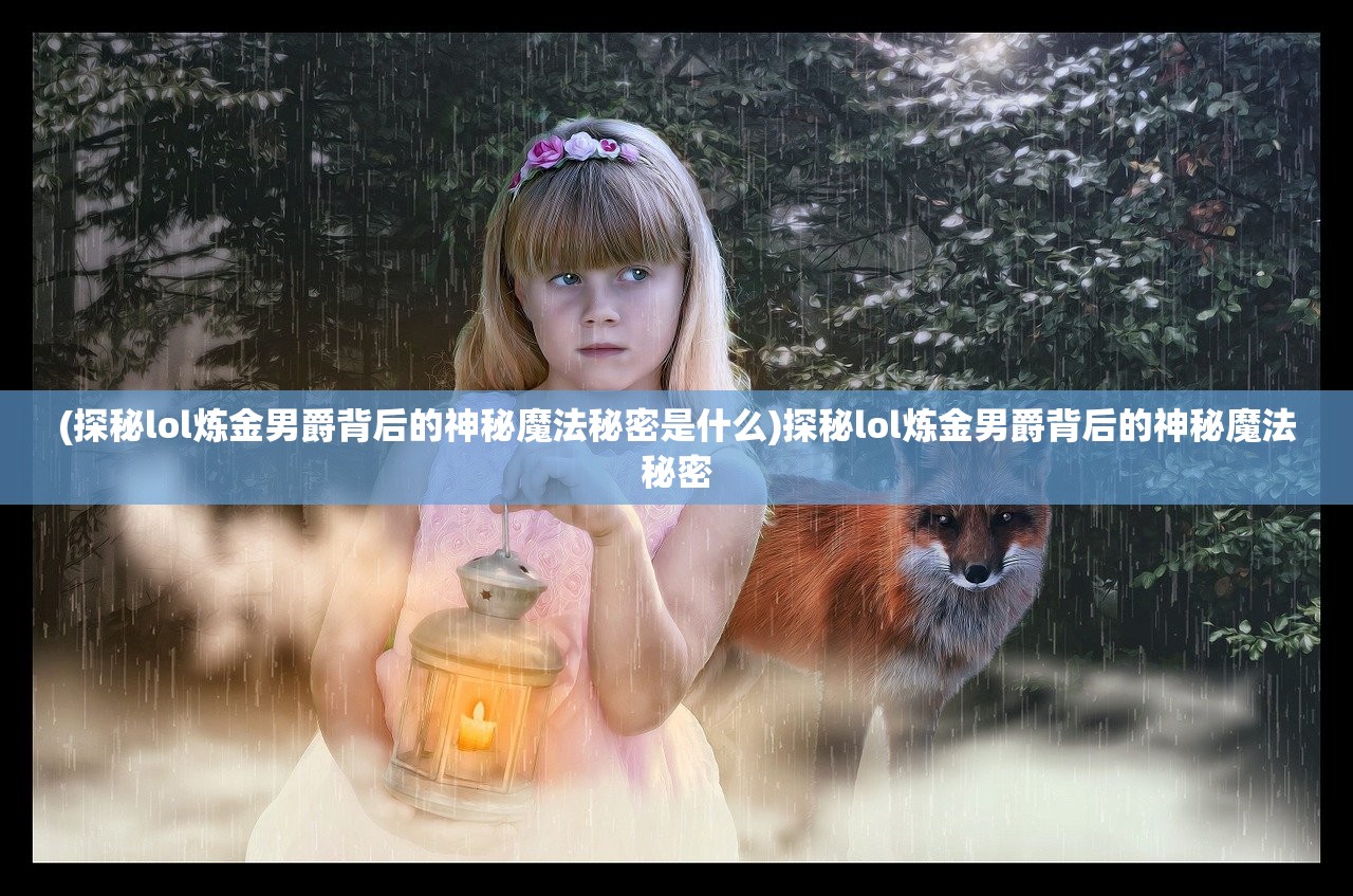 (纯三国礼包)纯三国折扣版：尽享经典战争策略游戏优惠，战略出奇制胜