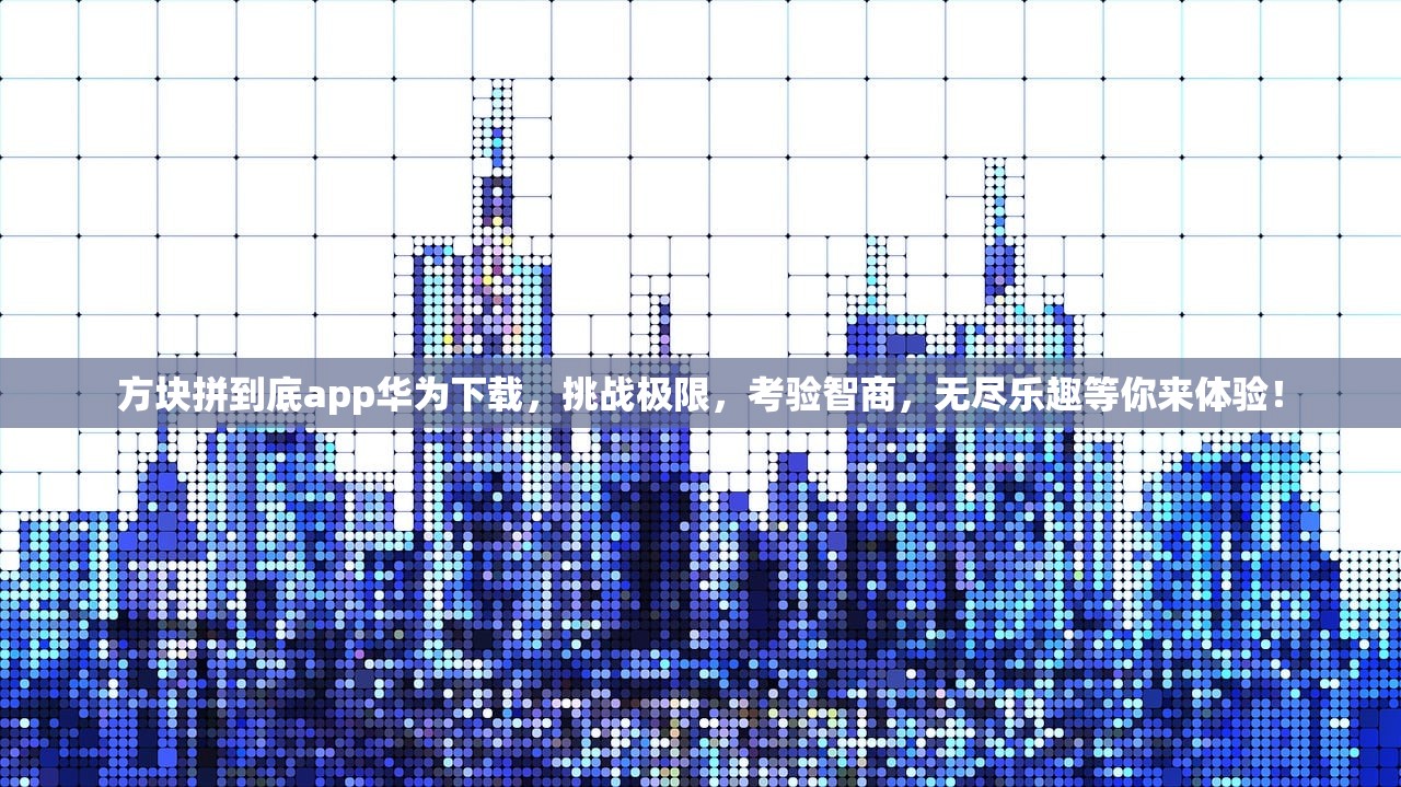 四不像今晚最准确一肖|探寻生活中的小确幸_WP款.6.869
