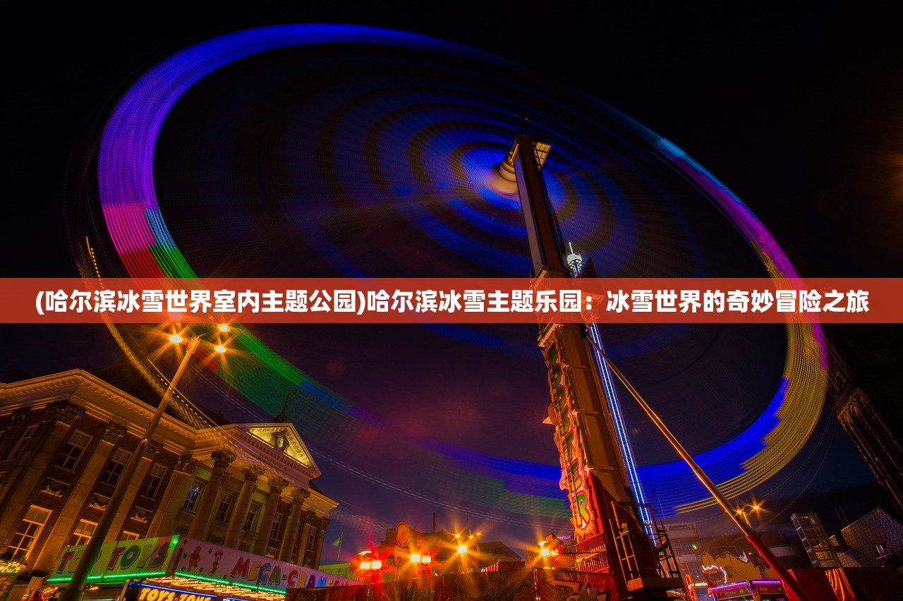 剑影江湖100集免费观看下载，让你畅游武侠世界，激发内心英雄情怀