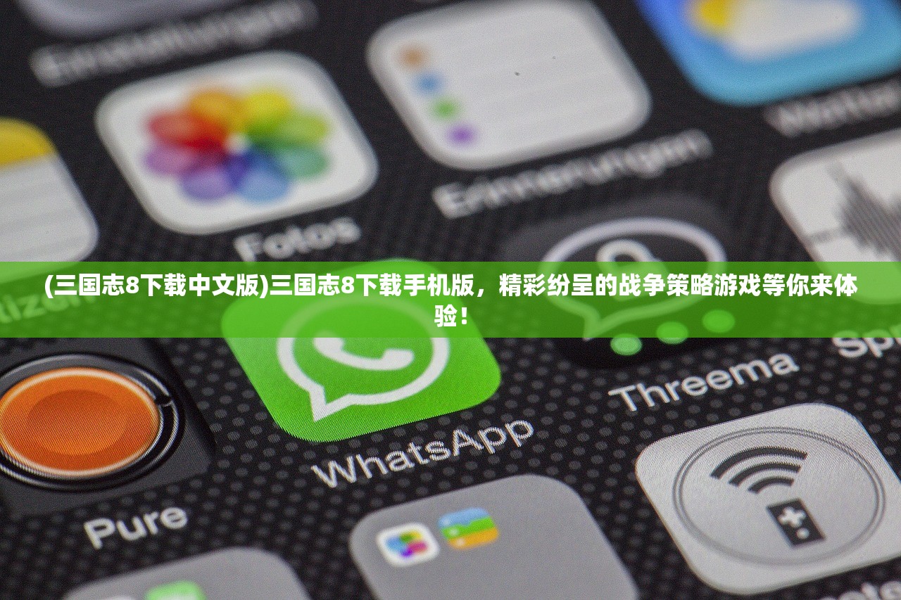 (小小驯龙师的兑换码是什么?)免费领取小小驯龙师的礼包码，立即开启冒险之旅！