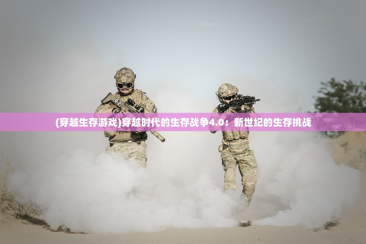 (被重生后,我终于可以尽情撒娇给偏执大佬了小说)被重生后，我终于可以尽情撒娇给偏执大佬了