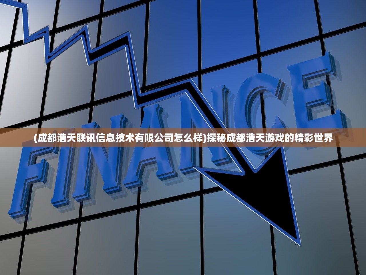 2023澳门码今晚开奖结|实时更新解释落实_名人集.3.836