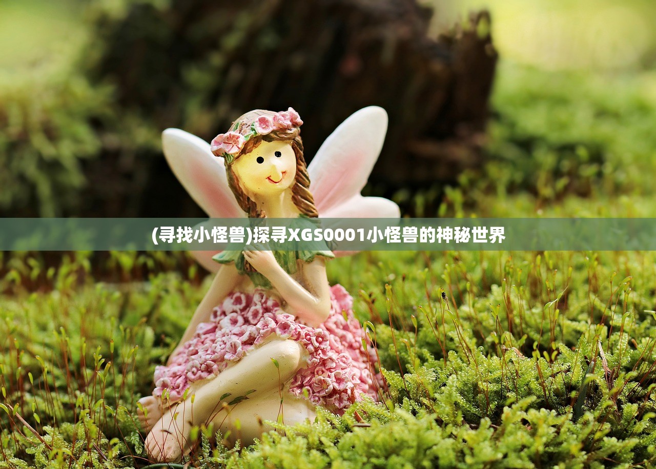 (小浣熊在哪里直播)小浣熊直播间怎么突然消失了？